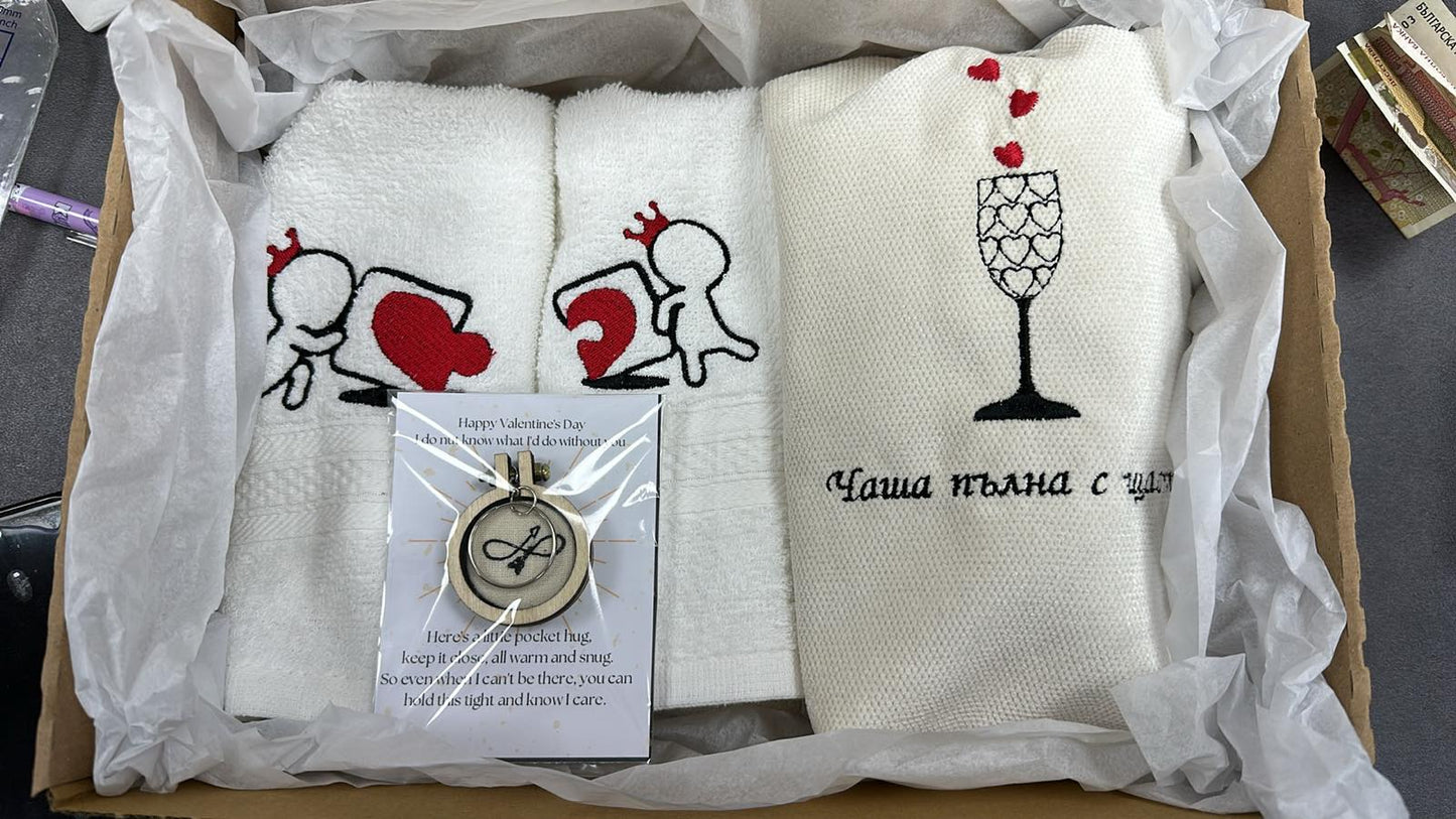 Любовен подаръчен комплект