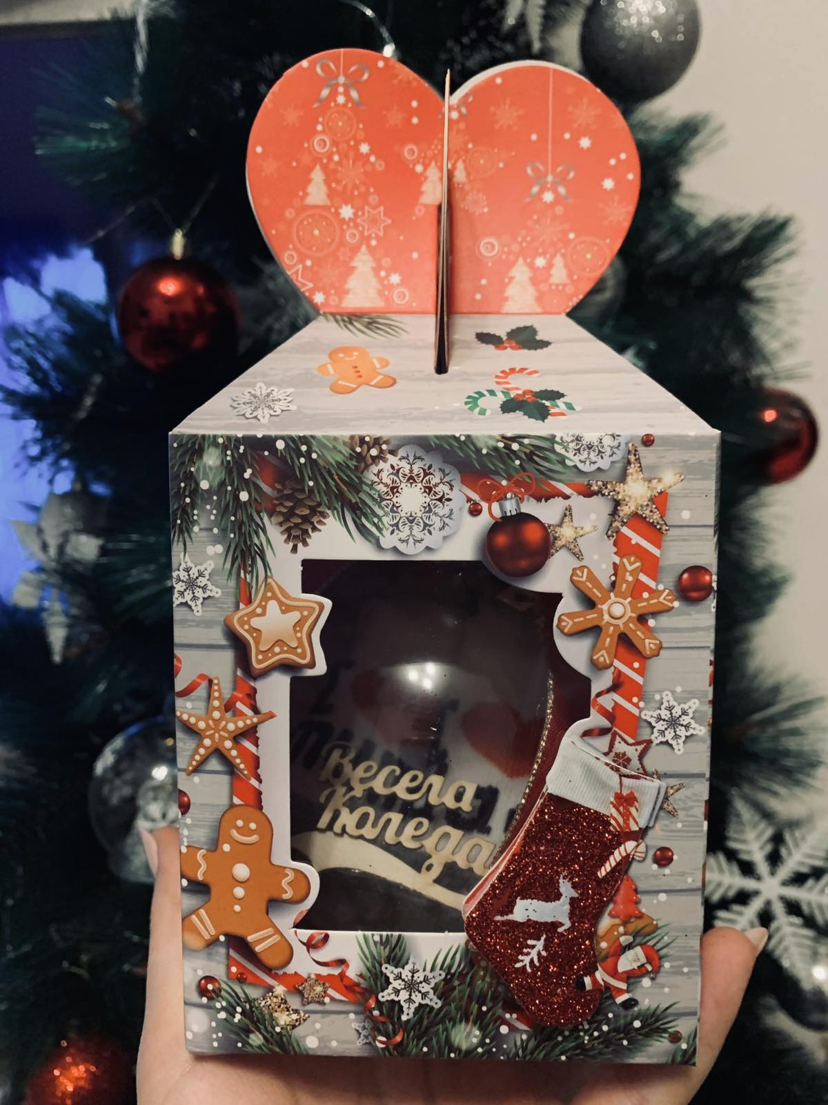 Коледна топка със снимка или бебешки чорапки